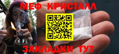 ECSTASY Уссурийск