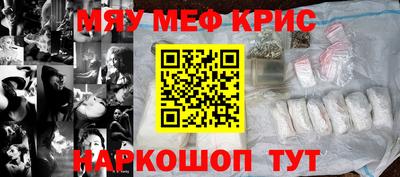 героин Усть-Илимск