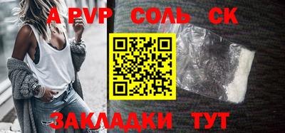 ECSTASY Уссурийск