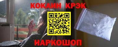героин Усть-Илимск