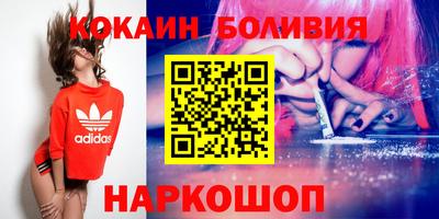 ECSTASY Уссурийск