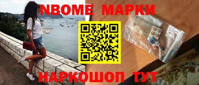 ECSTASY Уссурийск