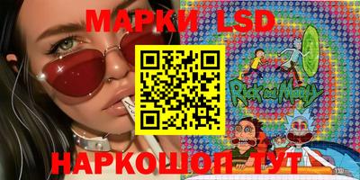 героин Усть-Илимск