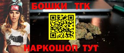 эйфоретик Усть-Джегута