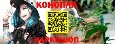 эйфоретик Усть-Джегута