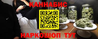 ECSTASY Уссурийск