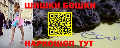 героин Усть-Илимск