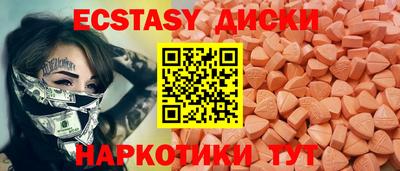 героин Усть-Илимск