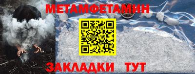 ECSTASY Уссурийск