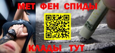 героин Усть-Илимск