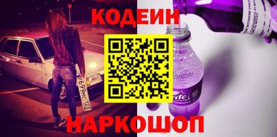 героин Усть-Илимск