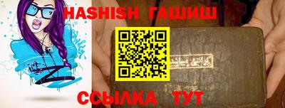 ECSTASY Уссурийск