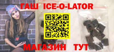 ECSTASY Уссурийск