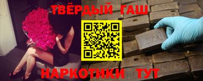 эйфоретик Усть-Джегута