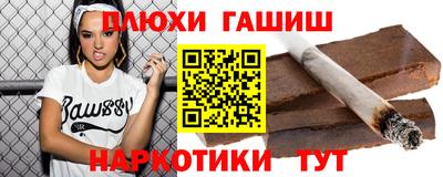 ECSTASY Уссурийск