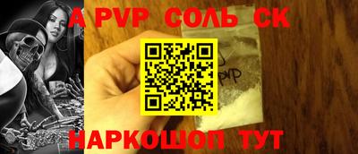 ECSTASY Уссурийск