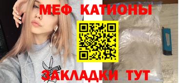 ECSTASY Уссурийск